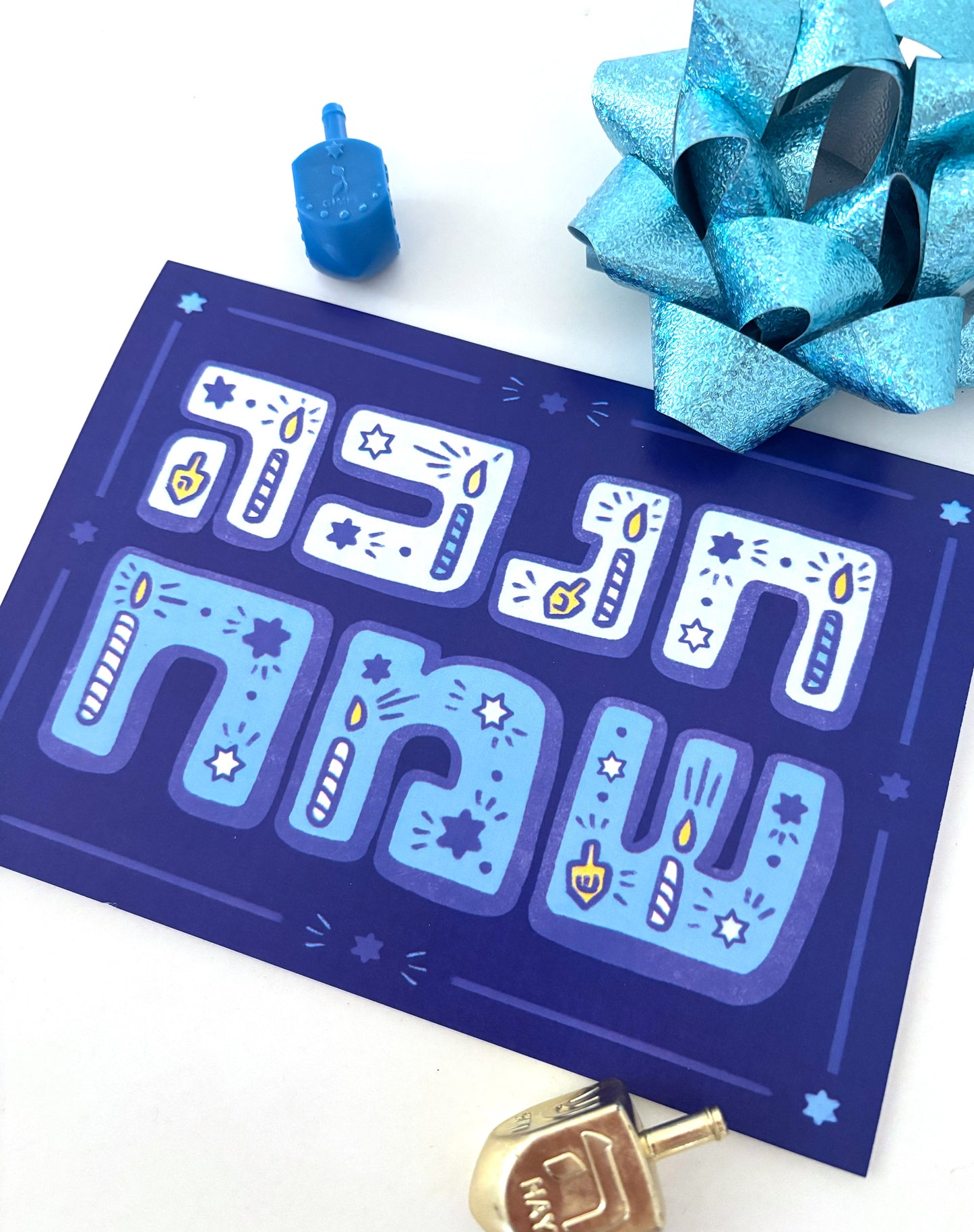 Hanukkah Sameach! Hanukkah Card