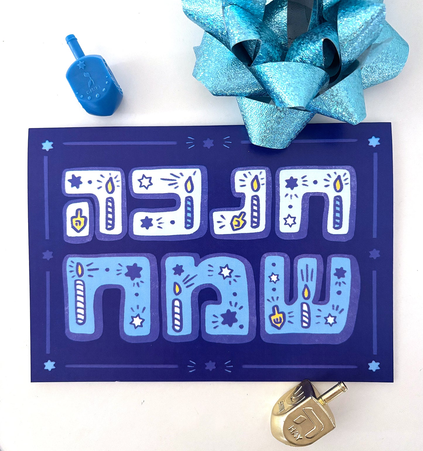 Hanukkah Sameach! Hanukkah Card